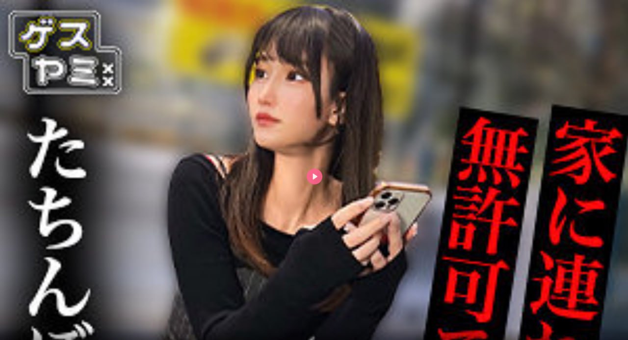 欧美菊花品种大全,メイリン モデルコレクション メ,观看免费无删减完整版